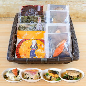 yЕ&ГZbgEzbЕ lߍ킹 т̂ Mtg v[g  䒆 ɂ @  yY ٓ lC L Z  ȒP ґ Е