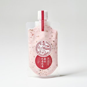 Ԃ邽i炪ނjbЕ lߍ킹 т̂ Mtg v[g  䒆 ɂ @  yY ٓ lC L Z  ȒP ґ Е 邽