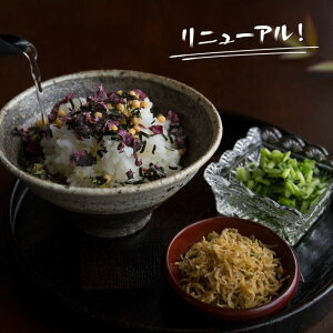 ΒЂЁbЕ lߍ킹 т̂ Mtg v[g  䒆 ɂ @  yY ٓ lC L Z  ȒP ґ Е