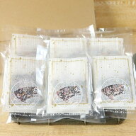 【メール便限定商品】お茶漬【ニシダやの志葉茶漬】6個 （送料込み）※同梱不可｜漬物 詰め合わせ ご飯の…