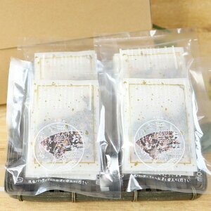 y[֌菤izЁyjV_̎utЁz4 i݁jsbЕ lߍ킹 т̂ Mtg v[g  䒆 ɂ @  yY ٓ lC 