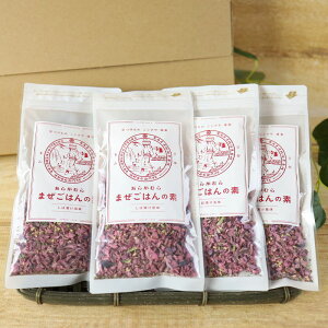 y[֌菤iz܂͂̑fEΒЂ܂܂ 4 i݁jsbЕ lߍ킹 т̂ Mtg v[g  䒆 ɂ @  yY ٓ 