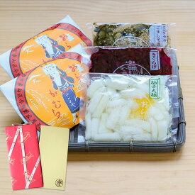 ニシダやの定番 お漬物セットC【箱入り】｜漬物 詰め合わせ ご飯のお供 ギフト プレゼント バレンタイン ホワイトデー 法事 お供え 手土産 お弁当 人気 有名 時短 おうちご飯 簡単 贅沢 京漬物