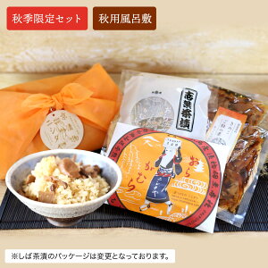 قHуZbgAbЕ lߍ킹 т̂ Mtg v[g  䒆 ɂ @  yY ٓ lC L Z  ȒP ґ Е