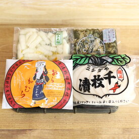 【冬期千枚A】【箱入り】｜漬物 詰め合わせ ご飯のお供 ギフト プレゼント お中元 御中元 おにぎり 法事 お供え 手土産 お弁当 人気 有名 時短 おうちご飯 簡単 贅沢 京漬物