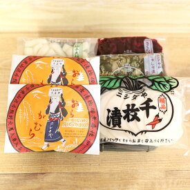 【冬期千枚B】【箱入り】｜漬物 詰め合わせ ご飯のお供 ギフト プレゼント お中元 御中元 おにぎり 法事 お供え 手土産 お弁当 人気 有名 時短 おうちご飯 簡単 贅沢 京漬物