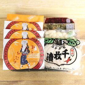 【冬期千枚C】【箱入り】｜漬物 詰め合わせ ご飯のお供 ギフト プレゼント お中元 御中元 おにぎり 法事 お供え 手土産 お弁当 人気 有名 時短 おうちご飯 簡単 贅沢 京漬物