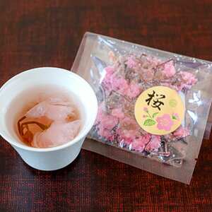 ̉ԒЁbЕ lߍ킹 т̂ Mtg v[g  䒆 ɂ @  yY ٓ lC L Z  ȒP ґ Е