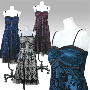 fB[X OhX  uC_ 2 RT[W p[eB[hX