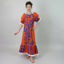 レディース フラダンス衣装 ハワイアン ムームー ワンピース ダンスドレス リゾート衣装 オレンジに青の花柄