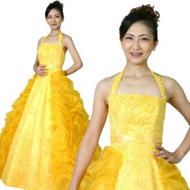 カラードレス ウエディング ホルターネックのふんわり可愛い黄色（イエロー）の豪華ドレス