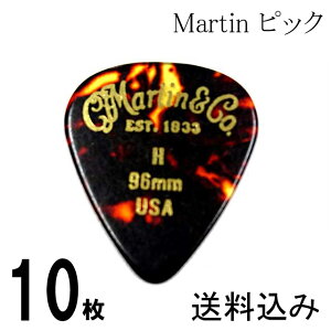 y Xցz10Zbg Martin sbN eBAhbv Hiwr[ M^[sbNj0.96mm ׂbsbN