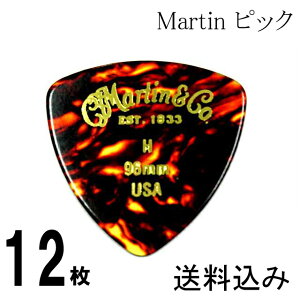 y Xցz12Zbg Martin sbN gCAOiɂj Hiwr[ M^[sbNj0.96mm ׂbsbN