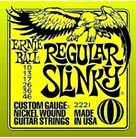 【送料無料 郵便】ERNIE BALL アーニーボールエレキギター弦 2221 Regular Slinky レギュラースリンキー 1SET