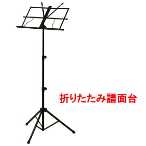Aria X`[ʑubN ~[WbNX^h ̐܂肽ݕʑ P[Xt AMS-40B