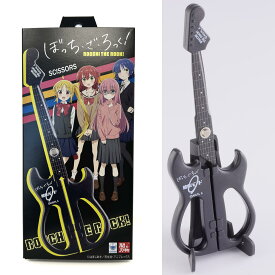 ぼざろギターハサミ 結束バンドモデル 刃物職人のハサミと「ぼっち・ざ・ろっく！」のコラボはさみ ギター型