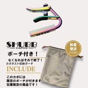���ʌ��� �|�[�`�t�� SHUBB �V���u �M�^�[�J�| C1p-C �t�H�[�N�M�^�[ �G���L�M�^�[ �A�R�M Paua Paua Pearl Clear Sleeve for Steel string