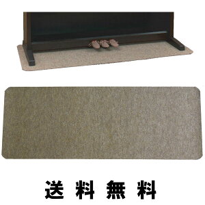 dqsAmp h}bgihO~j DP-FR [J[Fb m̃LYh~Ō팸n dqsAm hU h }bg