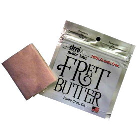 【送料無料 郵便】dmi guitar labs フレット磨き専用クロス Fret Butter フレットバター