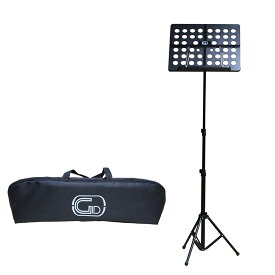 【送料無料】軽量折りたたみ式オーケストラ譜面台 ブラック GID Foldable Small Music Stand GL-05 （持ち運びケース付）