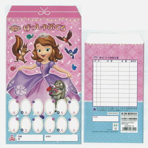 ӑ 10 ȃvZX\tBAӑ܁@}n~[WbNfBA@ X