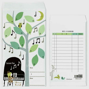 ӑ 10Zbg ȉ NE002COM ŋCyɔ邨ӑ