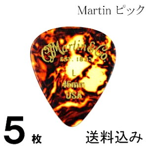 y Xցz5Zbg Martin sbN eBAhbv LiCg M^[sbNj0.46mm ׂbsbN