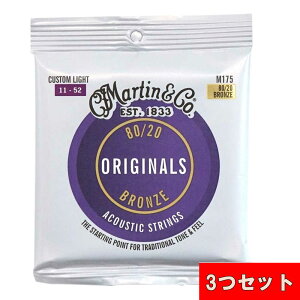 y3ZbgzMartin(}[`) MARTIN M175 Custom Light i11`52j AR[XeBbNM^[ ARM }[eB 