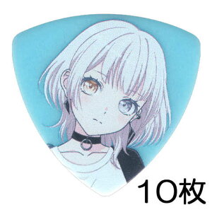 10枚セット BanG Dream!(バンドリ!) ギターピック MyGO!!!!! Rana 要 楽奈 モデル ESP