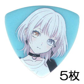 5枚セット　BanG Dream!（バンドリ！） ギターピック MyGO!!!!! Rana　要 楽奈 モデル　ESP