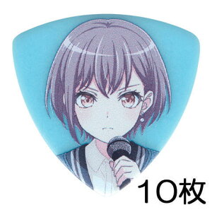 10枚セット BanG Dream!(バンドリ!) ギターピック MyGO!!!!! Tomori 高松 燈 モデル ESP