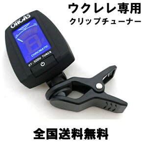 y XցzORCAS ENpNbv`[i[ UKULELE TUNER OT-300U