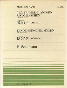 �y�A�E�g���b�g�z�y�� �S���s�A�m�s�[�X �ٍ����� KIND IM EINSCHLUMMERN ����q���@�������� �X��