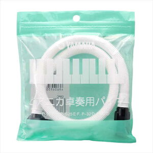 YAMAHAՃn[jJsAjJ tSz[X/PTP-32D/|Cg