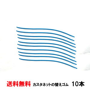 y XցzJX^lbg ւS 10{ XYLSC100Wpo JX^lbgS