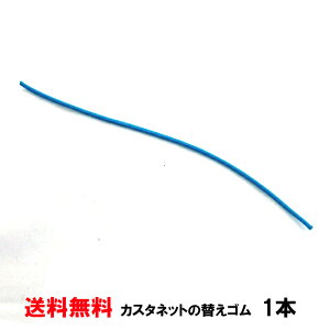 JX^lbg ւS 1{ XYLSC100Wpo JX^lbgS