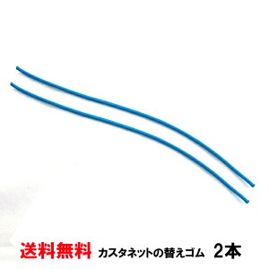 JX^lbg ւS 2{ XYLSC100Wpo JX^lbgS