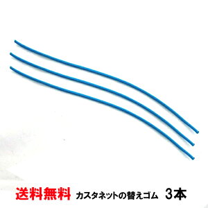 JX^lbg ւS 3{ XYLSC100Wpo JX^lbgS