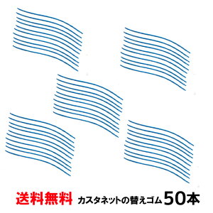 y XցzJX^lbg ւS 50{ XYLSC100Wp@ JX^lbgS