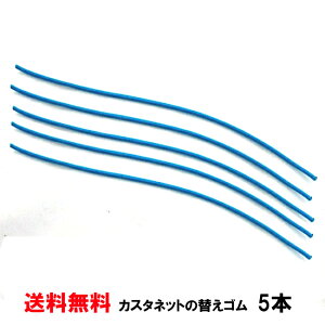 JX^lbg ւS 5{ XYLSC100Wpo JX^lbgS