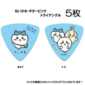 �y5���Z�b�g�z�������� �M�^�[�s�b�N �u���[ �^SC-CKB1 �L�����N�^�[�s�b�N �C���X�g���[�^�[�F�i�K�m�� �|�C���g�����Ȃǂ�