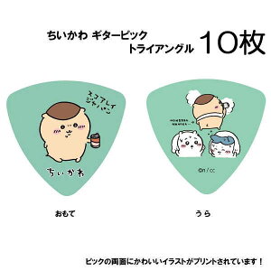 y10Zbgz M^[sbN ܂񂶂イ@O[ ^SC-CKGN2 LN^[sbN CXg[^[FiKm |CgȂǂ LsbN