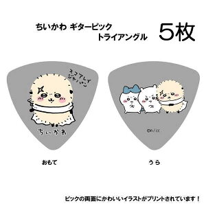 �y5���Z�b�g�z�������� �M�^�[�s�b�N ���b�R �O���[ �^SC-CKGY2 �L�����N�^�[�s�b�N �C���X�g���[�^�[�F�i�K�m�� �|�C���g�����Ȃǂ� ���L�����s�b�N
