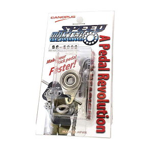 CANOPUS�i�J�m�E�v�X�j �X�s�[�h�}�X�^�[�x�A�����O SS-5000 �i���X�s�[�h�X�^�[�x�A�����O�j 2000�N�ȍ~��DW5000�p �������� �X��