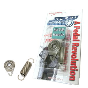 CANOPUSiJmEvXj Xs[h}X^[xAO SS-9000 iXs[hX^[xAOj W9000p  X