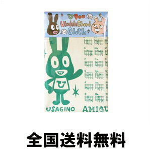 y XցzENfIU900 ENR[h\vg}CNt@Co[NX N[ ENN[jONX