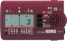 KORG チューナー 「調べ」 箏(琴)用 WT-30K