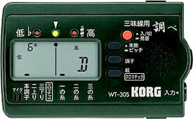KORG チューナー 「調べ」 三味線用 WT-30S