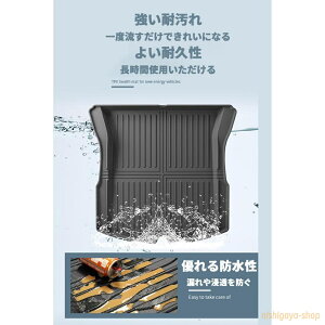 �V�^�V�G���^ 3��� ���Q�b�W�g���C 3D �g�����N�}�b�g �V�G���^ MXP �p�[�c 5�l������ �p�[�c �������� �h�� ����h�~