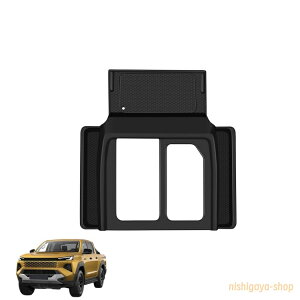 �ɓK���V�^�n�C���b�N�X 9��� GUN226�^ (2025�N11���`) �J�X�^���p�[�c �A�N�Z�T���[ �R���\�[���V�t�g�p�l���J�o�[ �V���R���V�t�g�p�l�� �I�V���� ��p�����p�[�c